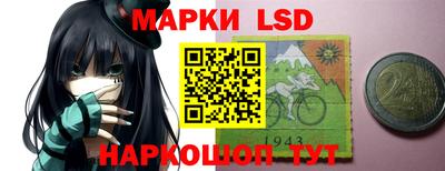 ПСИЛОЦИБИНОВЫЕ ГРИБЫ Сертолово