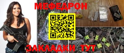 ПСИЛОЦИБИНОВЫЕ ГРИБЫ Сертолово