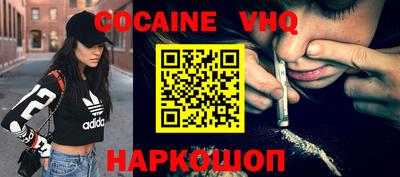 ПСИЛОЦИБИНОВЫЕ ГРИБЫ Сертолово