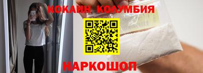 ПСИЛОЦИБИНОВЫЕ ГРИБЫ Сертолово