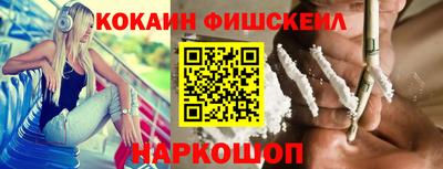 ПСИЛОЦИБИНОВЫЕ ГРИБЫ Сертолово