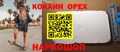 хмурый Сибай
