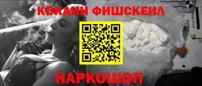 ПСИЛОЦИБИНОВЫЕ ГРИБЫ Сертолово