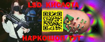 хмурый Сибай