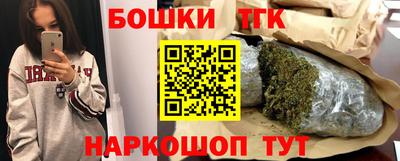 хмурый Сибай