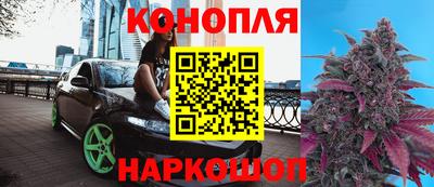ПСИЛОЦИБИНОВЫЕ ГРИБЫ Сертолово
