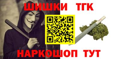 ПСИЛОЦИБИНОВЫЕ ГРИБЫ Сертолово