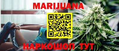 стафф Симферополь