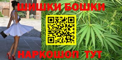 ПСИЛОЦИБИНОВЫЕ ГРИБЫ Сертолово