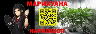 ПСИЛОЦИБИНОВЫЕ ГРИБЫ Сертолово