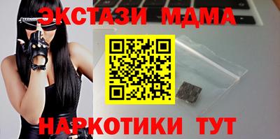 хмурый Сибай