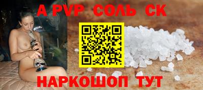 ПСИЛОЦИБИНОВЫЕ ГРИБЫ Сертолово