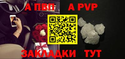 хмурый Сибай