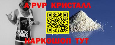 ПСИЛОЦИБИНОВЫЕ ГРИБЫ Сертолово