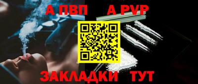 хмурый Сибай