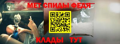 хмурый Сибай