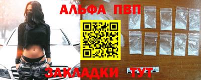 хмурый Сибай