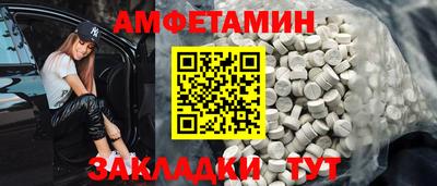 ПСИЛОЦИБИНОВЫЕ ГРИБЫ Сертолово