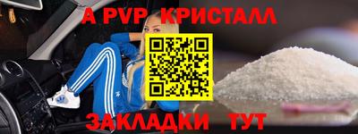 ПСИЛОЦИБИНОВЫЕ ГРИБЫ Сертолово