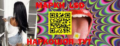 ПСИЛОЦИБИНОВЫЕ ГРИБЫ Сертолово