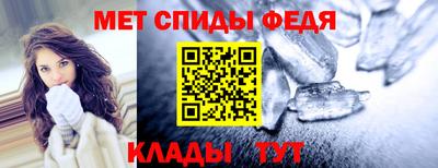 ПСИЛОЦИБИНОВЫЕ ГРИБЫ Сертолово