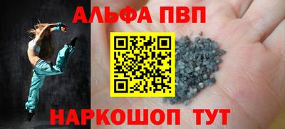 хмурый Сибай