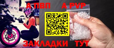 хмурый Сибай