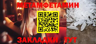 хмурый Сибай