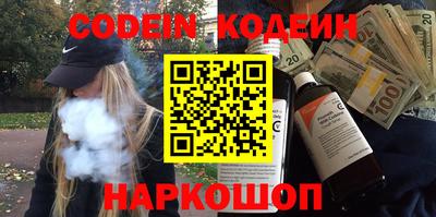 ПСИЛОЦИБИНОВЫЕ ГРИБЫ Сертолово