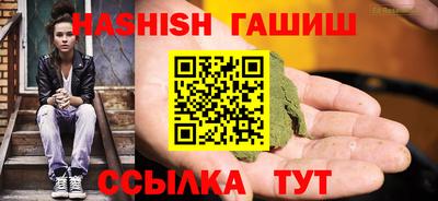 хмурый Сибай