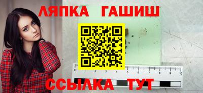 хмурый Сибай