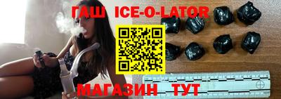хмурый Сибай