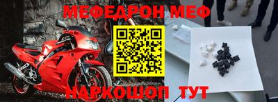 ПСИЛОЦИБИНОВЫЕ ГРИБЫ Сертолово