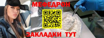 ПСИЛОЦИБИНОВЫЕ ГРИБЫ Сертолово